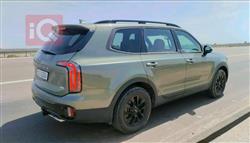 Kia Telluride